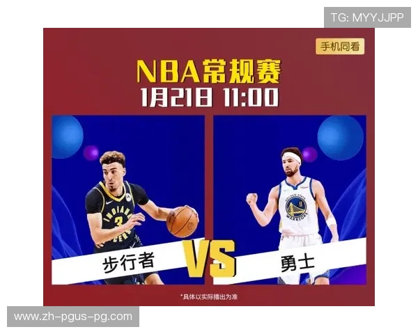 CBA足球赛胜负分析图表解读